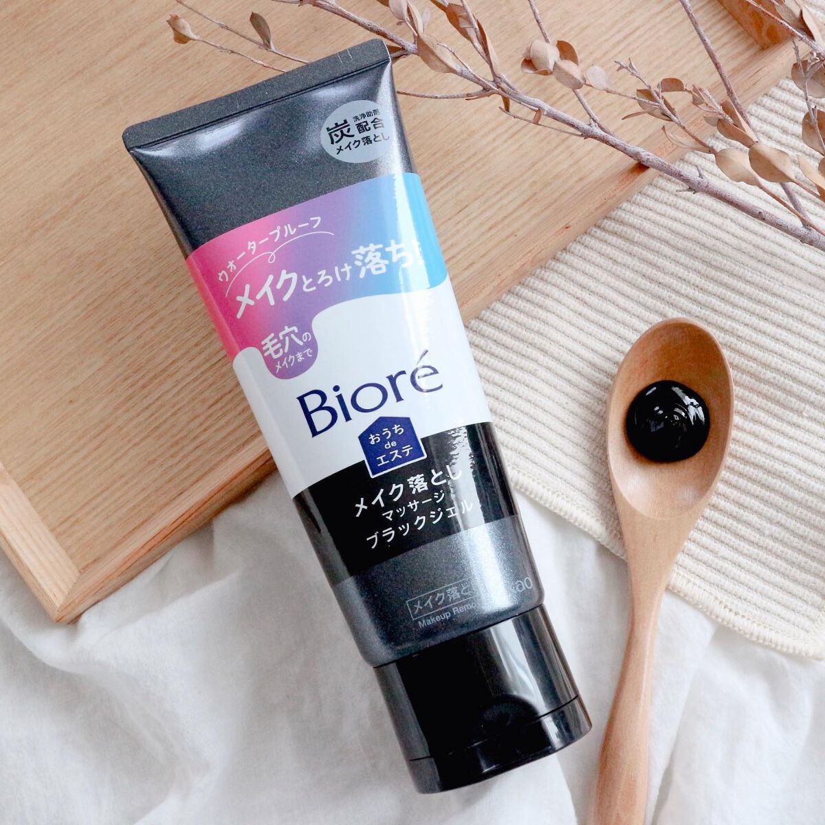 ビオレ おうちdeエステ メイク落とし マッサージブラックジェル/ビオレ/クレンジングジェルを使ったクチコミ（1枚目）