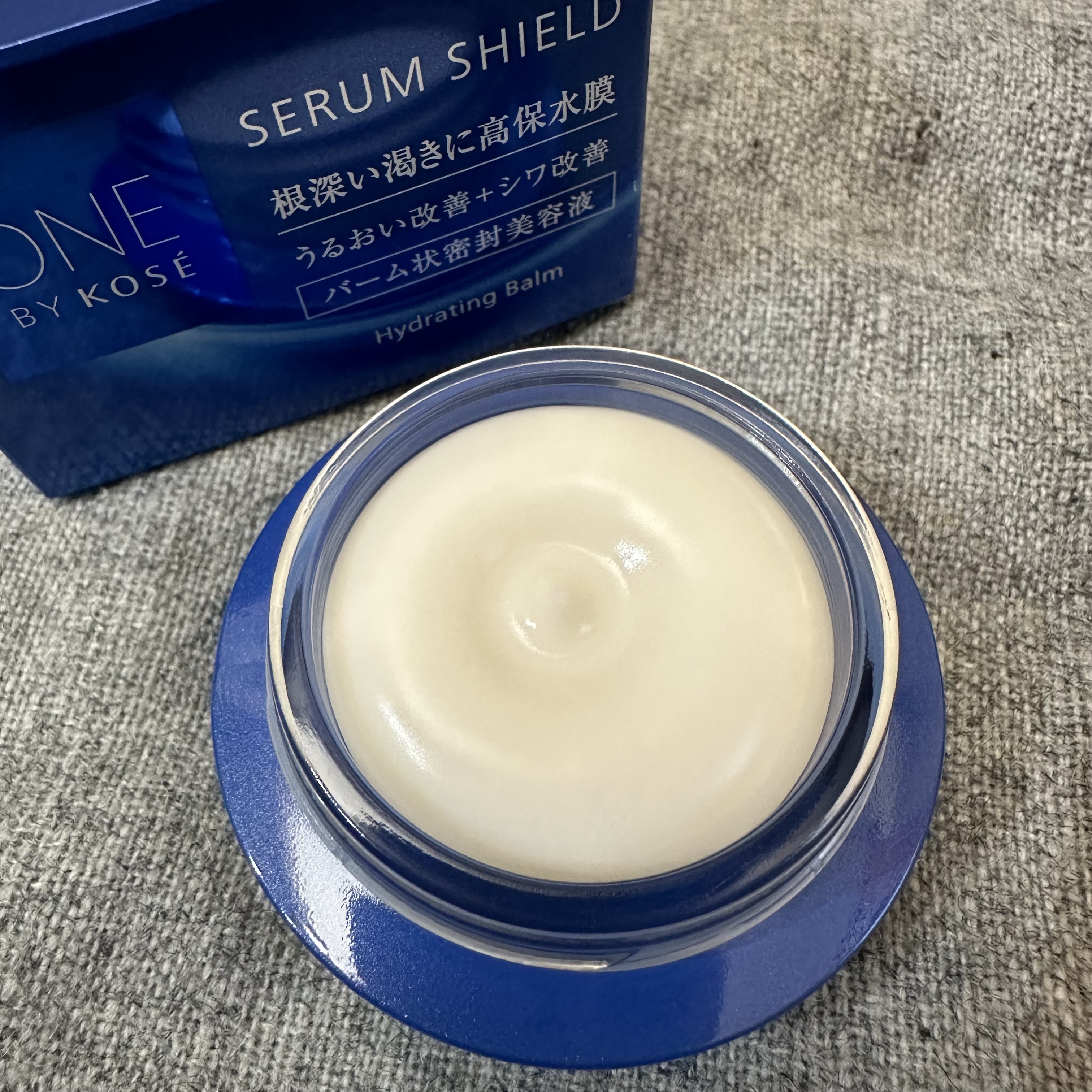 セラム シールド/ONE BY KOSE/フェイスバームを使ったクチコミ（2枚目）