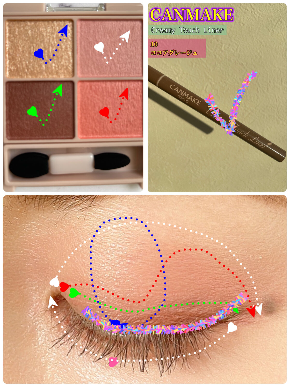 シルキースフレアイズ（マットタイプ）/キャンメイク/アイシャドウパレットを使ったクチコミ（3枚目）