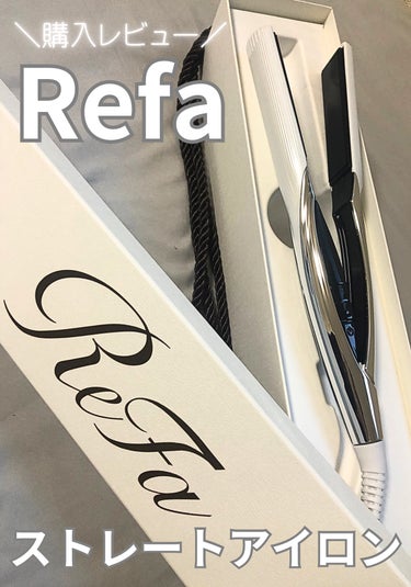 ReFa ビューテック ストレートアイロンのクチコミ「《2023年の自分用プレゼントはこちら🌲🎁✨》

🌻ReFaのビューテックストレートアイロン
.....」（1枚目）