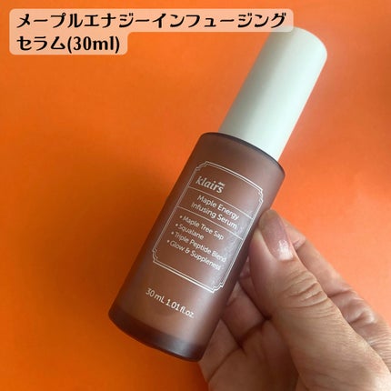 メープルエナジーインフュージングセラム/Klairs/美容液を使ったクチコミ(2枚目)
