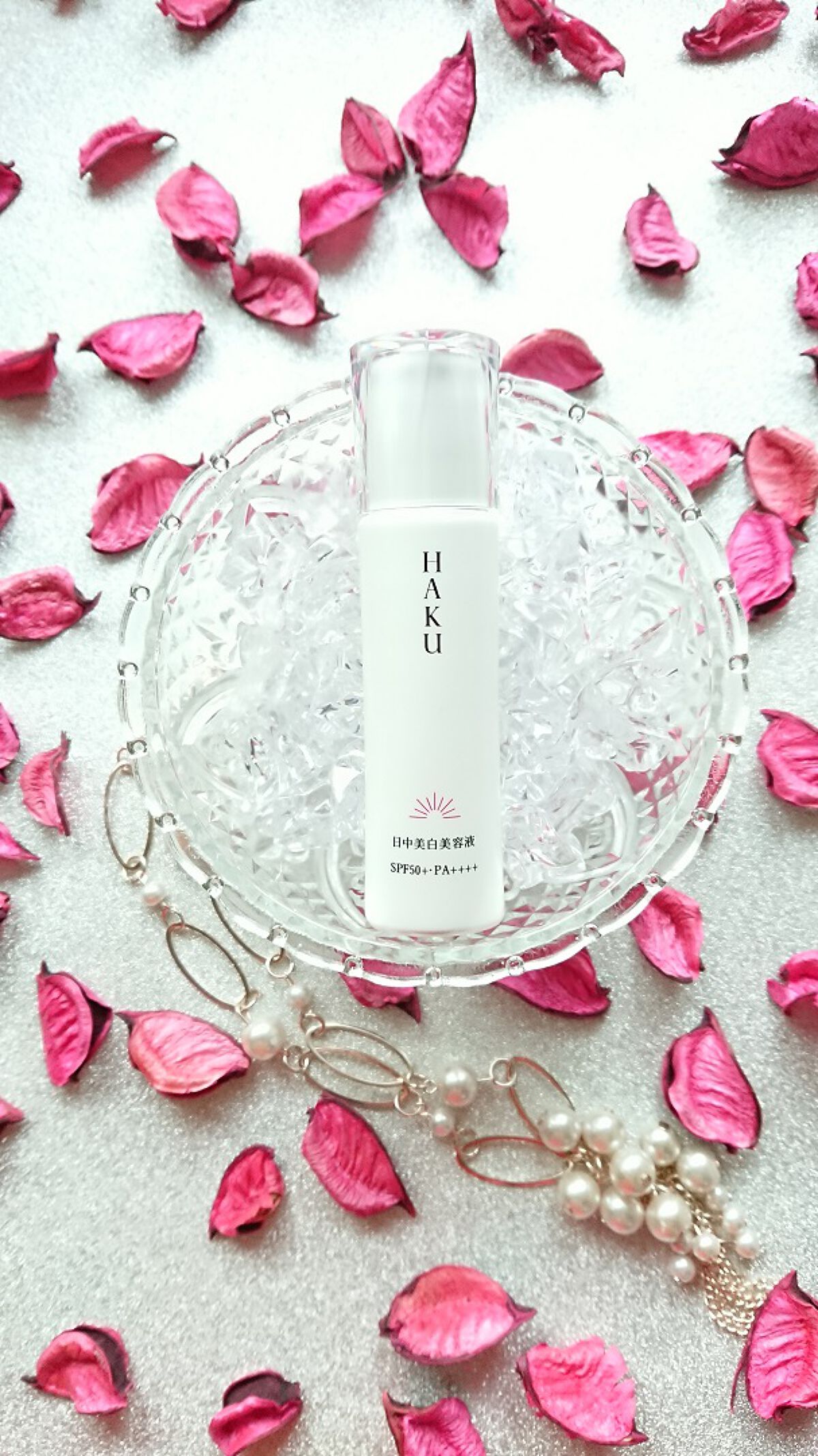 薬用　日中美白美容液/HAKU/美容液を使ったクチコミ（3枚目）