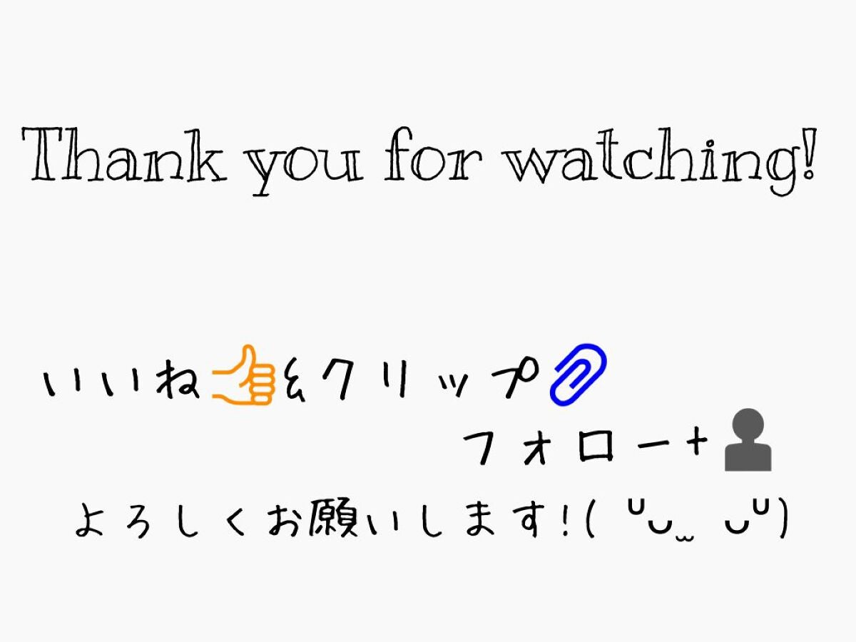 ナチュラルアイロールオンN/カントリー&ストリーム/アイケア・アイクリームを使ったクチコミ(6枚目)