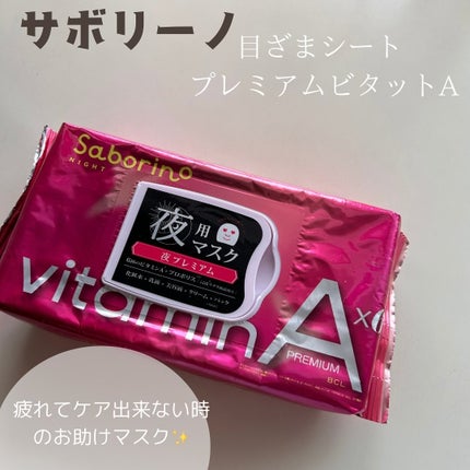 ゆー on LIPS 「LemonSquareをより株式会社スタイリングライフ・ホール..」(4枚目)