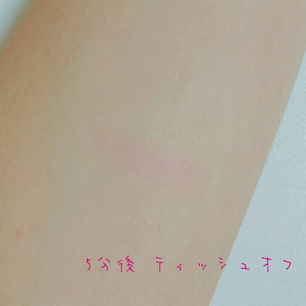 リッププランパー ピンクプラス/Borica/リップグロスを使ったクチコミ(4枚目)