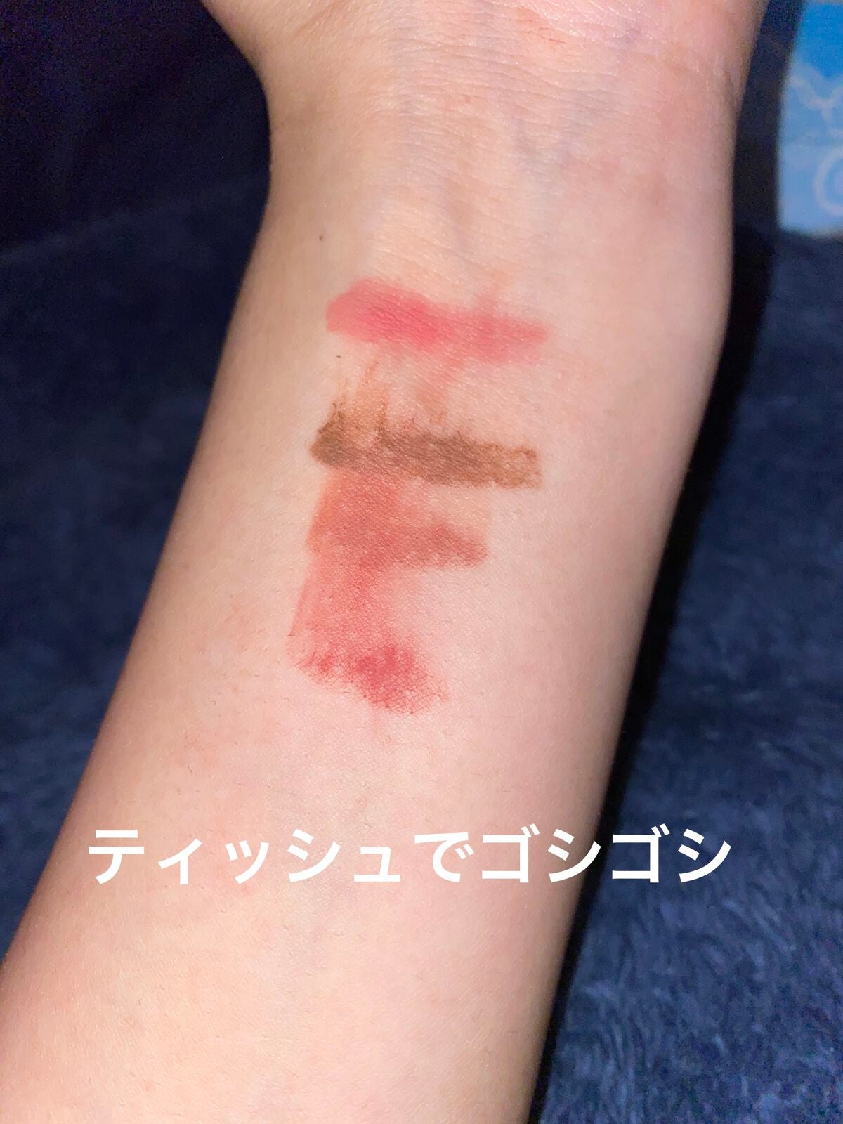 あまね on LIPS 「私が愛用している速乾系マットリップ4選です‼️左からジルスチュ..」(4枚目)