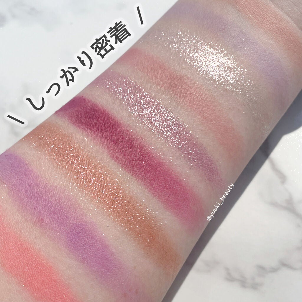 クォーツ 9色アイシャドウパレット(ドリームランドアイシャドウ)/ZEESEA/アイシャドウパレットを使ったクチコミ(5枚目)