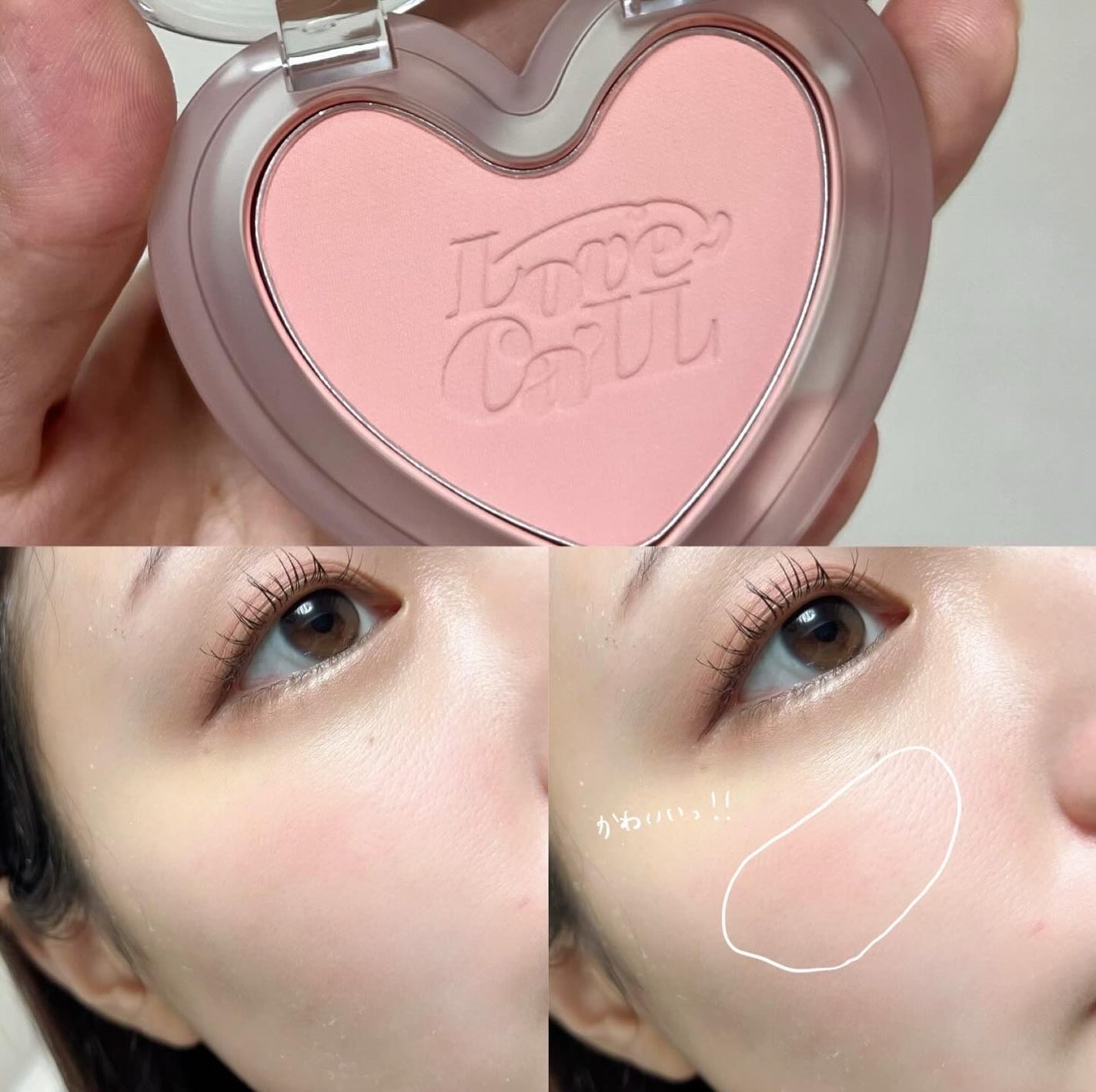 ムードキーボード/lilybyred/アイシャドウパレットを使ったクチコミ(5枚目)