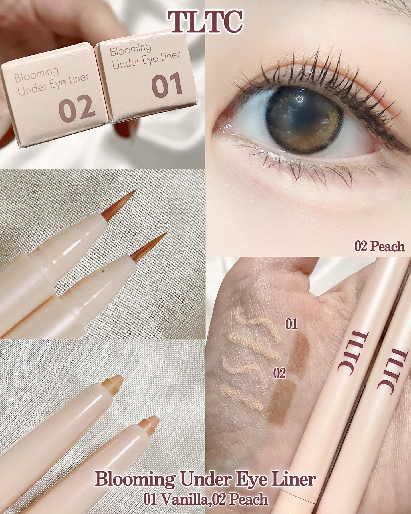 ブルーミング アンダー アイライナー/TLTC/リキッドアイライナーを使ったクチコミ（2枚目）