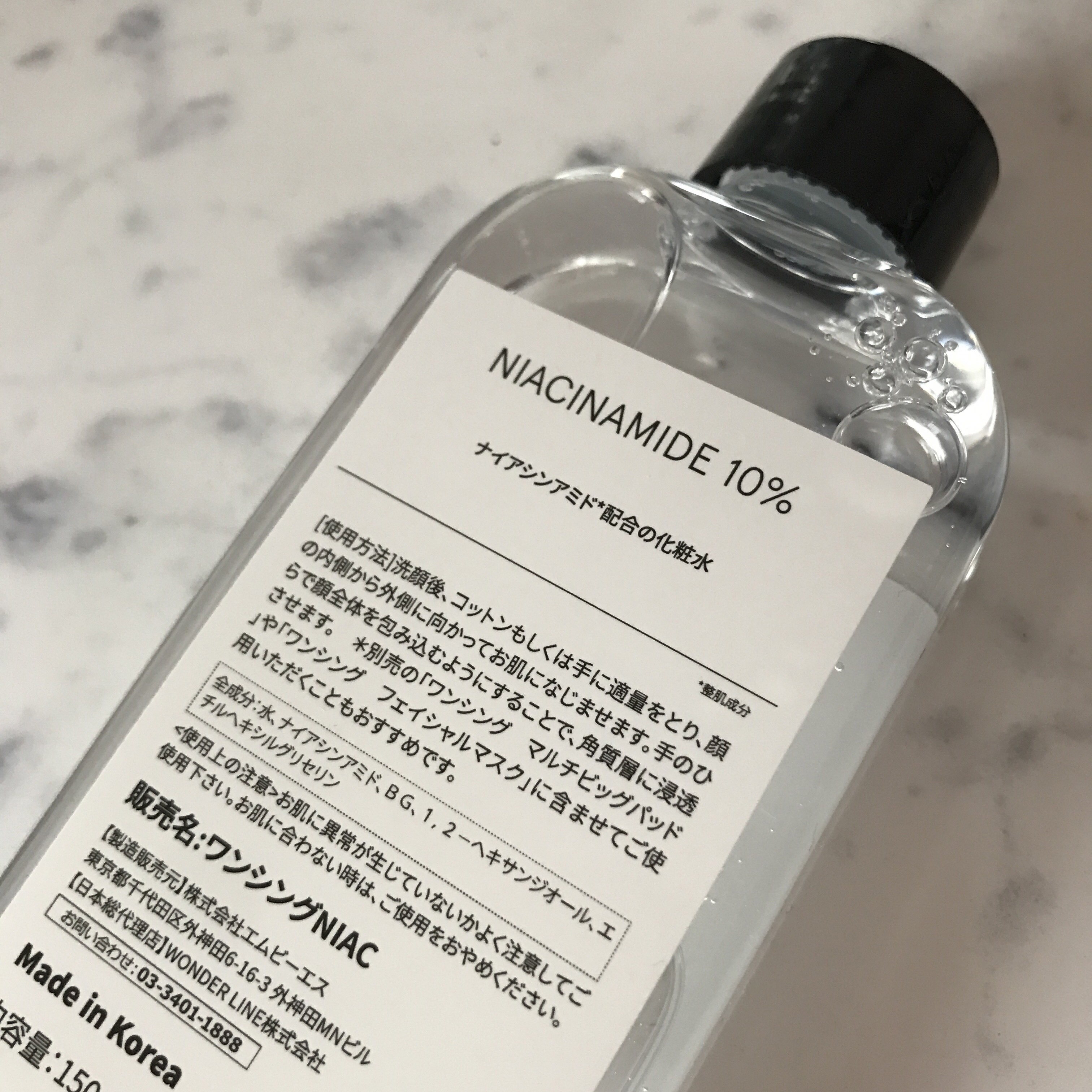 ナイアシンアミド化粧水/ONE THING/化粧水を使ったクチコミ（3枚目）