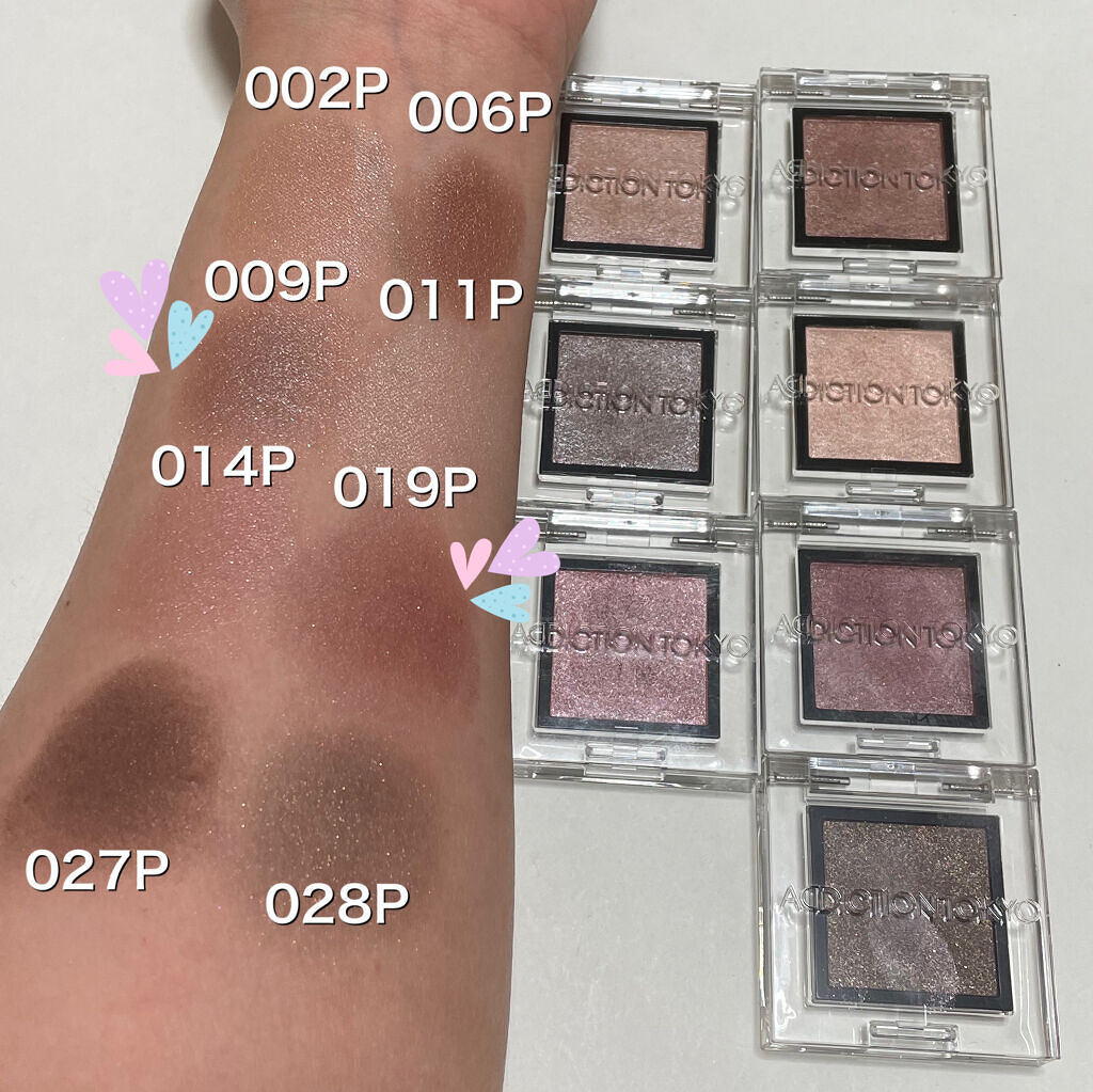 アディクション ザ アイシャドウ パール 028P So Gorgeous/ADDICTION/単色アイシャドウを使ったクチコミ（3枚目）