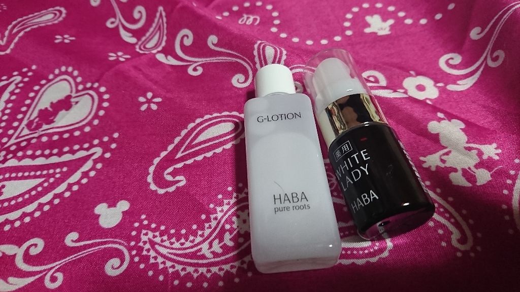 薬用ホワイトレディ/HABA/美容液を使ったクチコミ（1枚目）