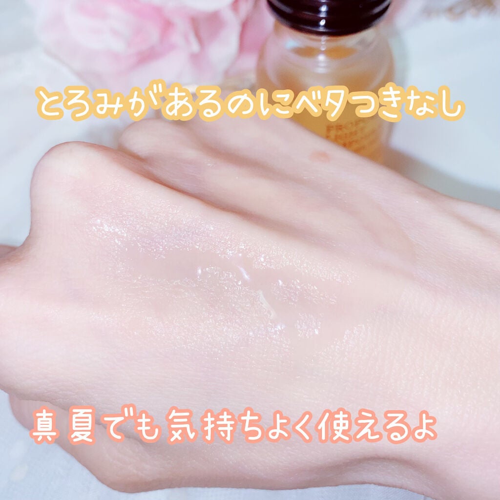 フルフィットプロポリスライトアンプル/COSRX/美容液を使ったクチコミ(3枚目)