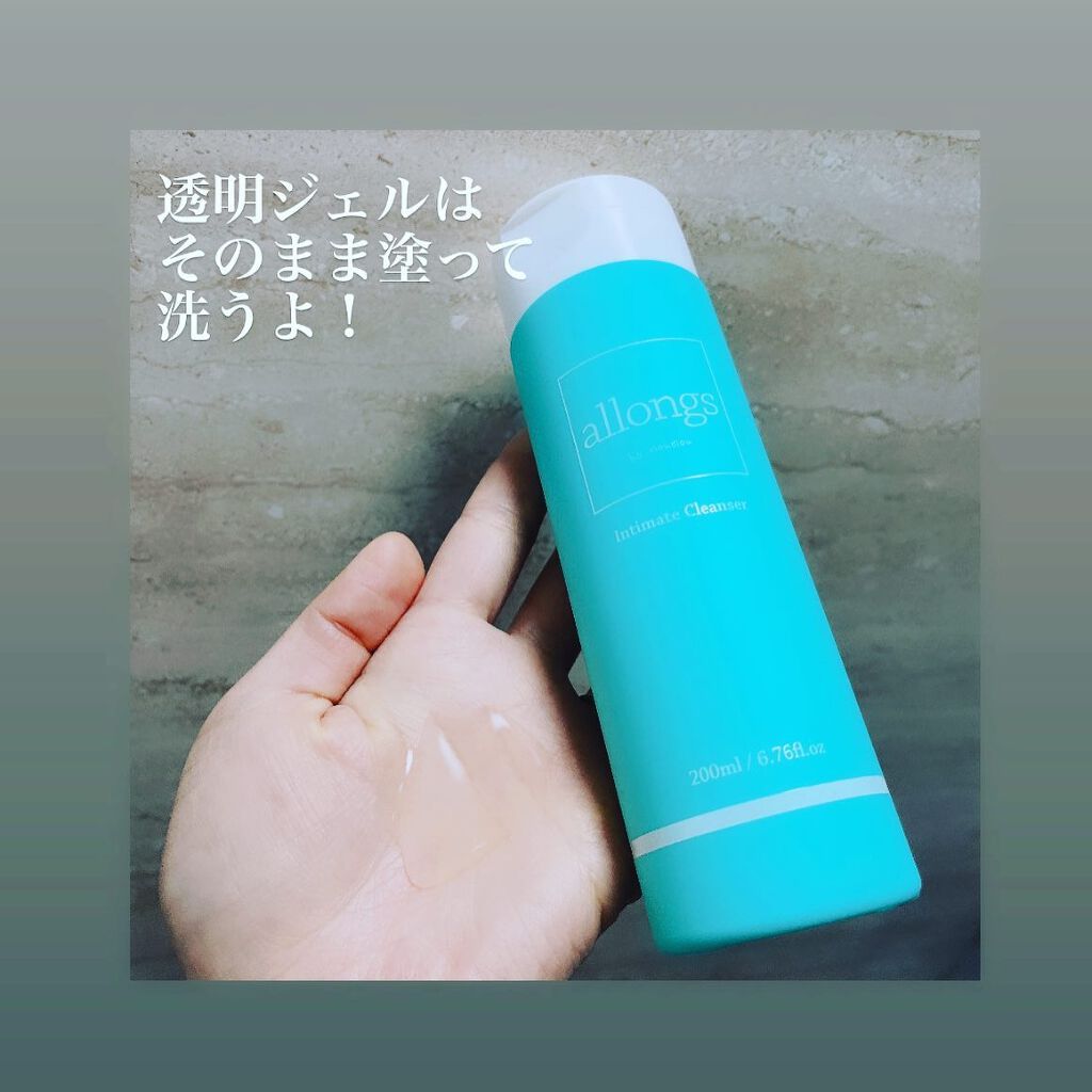 ねこむす on LIPS 「オシャレなパッケージが目を惹くこちら。何だと思いますか?実はデ..」(7枚目)