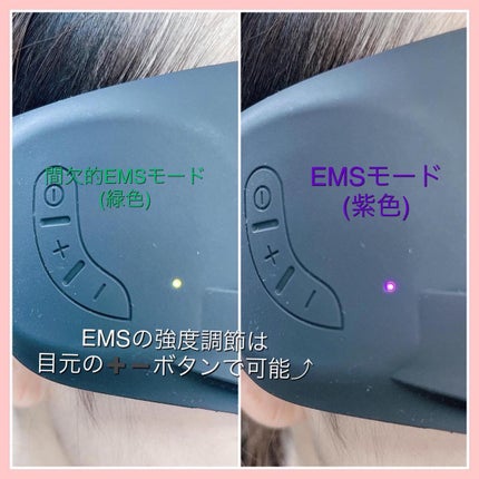 ☺︎︎NIKO☺︎︎【フォロバ100%】 on LIPS 「@nizmir_official様より、【EMS目元美顔器】を..」(7枚目)