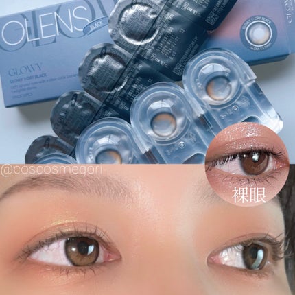Glowy 1day/OLENS/ワンデー(1DAY)カラコンを使ったクチコミ(3枚目)