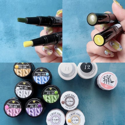 チャームスティックジェル/OMD/オールインワンネイルを使ったクチコミ(8枚目)