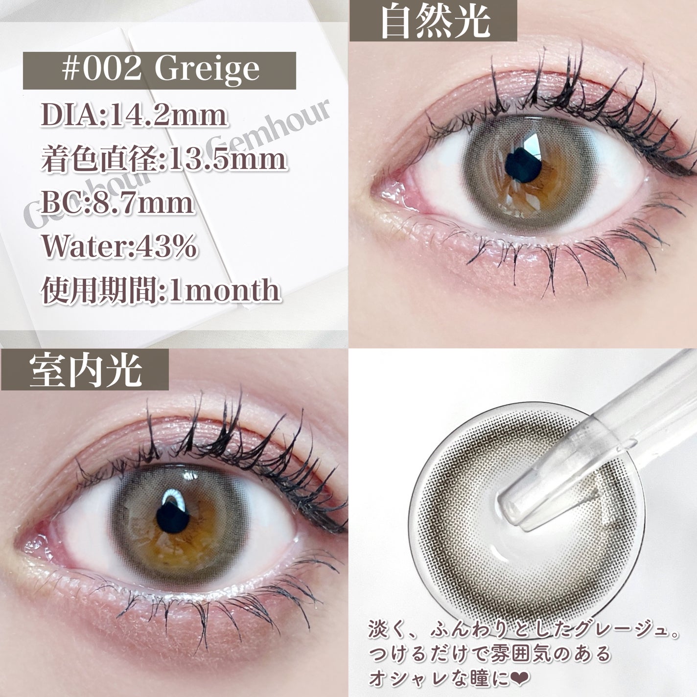 MD インスパイア ボリューム カーリング マスカラ/mude/マスカラを使ったクチコミ(4枚目)