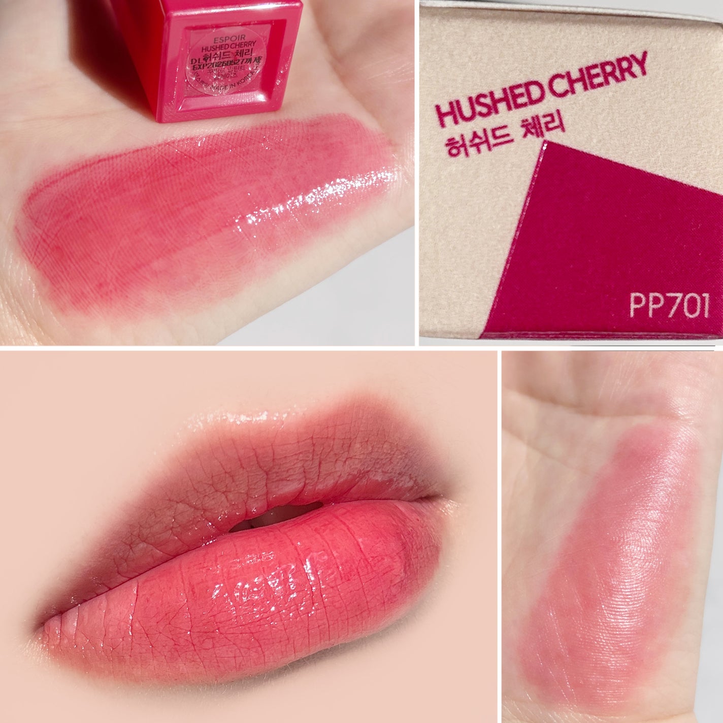 クチュールリップティントグレイズ/espoir/リップティントを使ったクチコミ(4枚目)