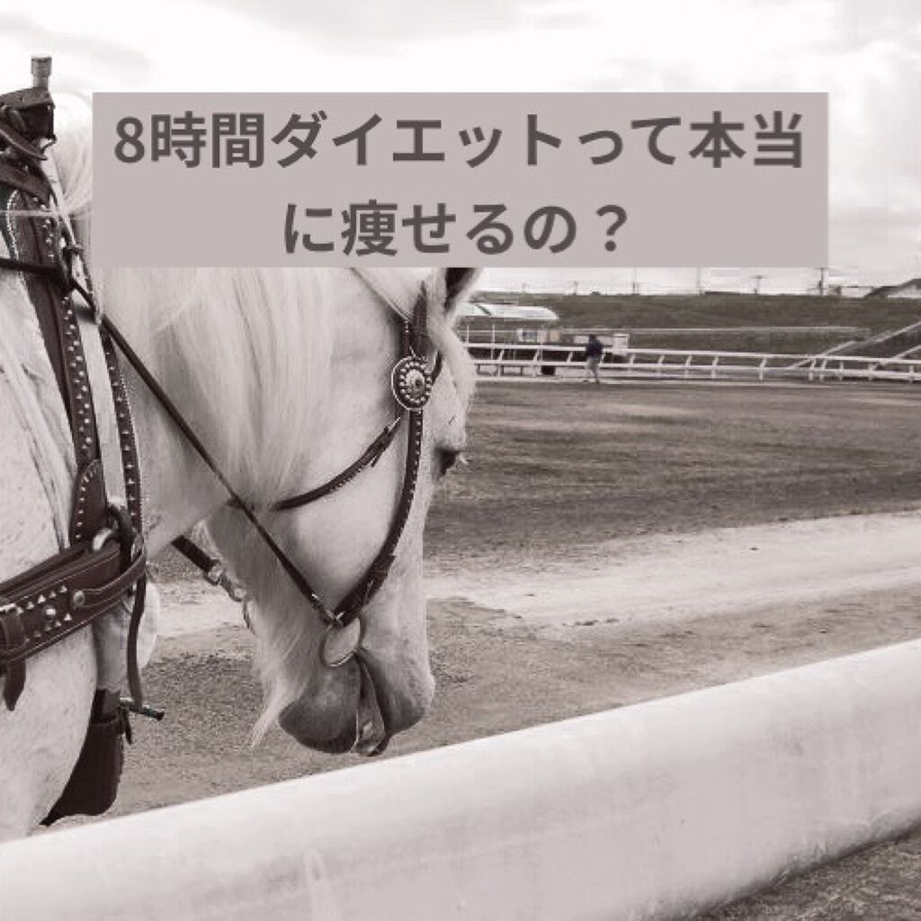 寝ながらメディキュット フルレッグ/メディキュット/着圧ソックス・レギンスを使ったクチコミ（1枚目）