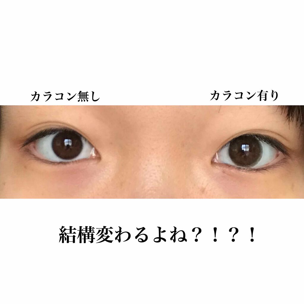 ReVIA 1day/ReVIA/ワンデー(1DAY)カラコンを使ったクチコミ(2枚目)