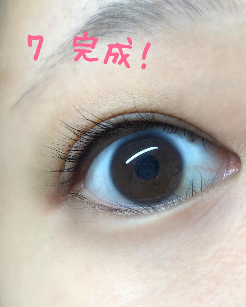 らくちんまつげパーマキット/くるくる本舗/その他化粧小物を使ったクチコミ(5枚目)