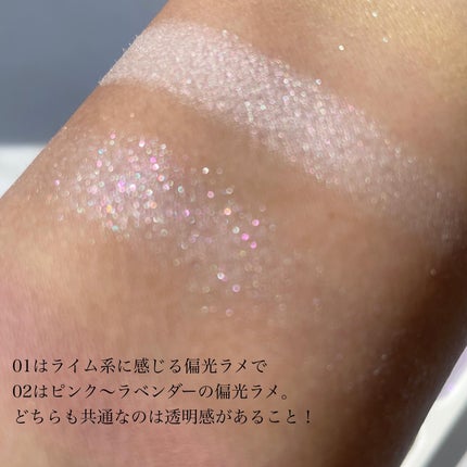 フォーエバー6アイパレット/Laka/アイシャドウパレットを使ったクチコミ(8枚目)