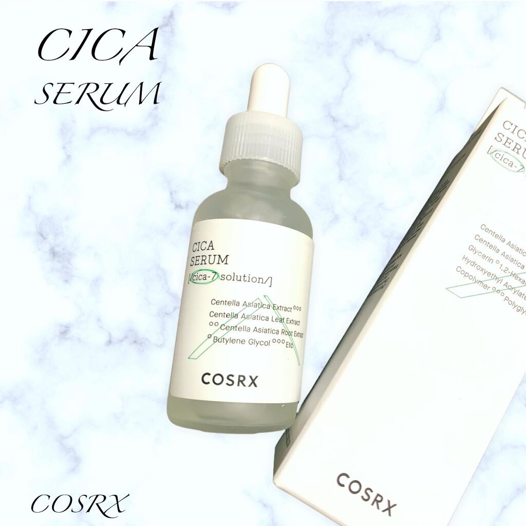 ピュアフィットシカセラム/COSRX/美容液を使ったクチコミ（1枚目）