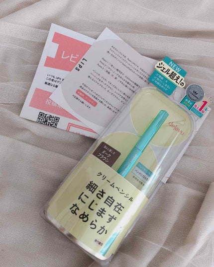 「密着アイライナー」クリームペンシル/デジャヴュ/ペンシルアイライナーを使ったクチコミ(4枚目)