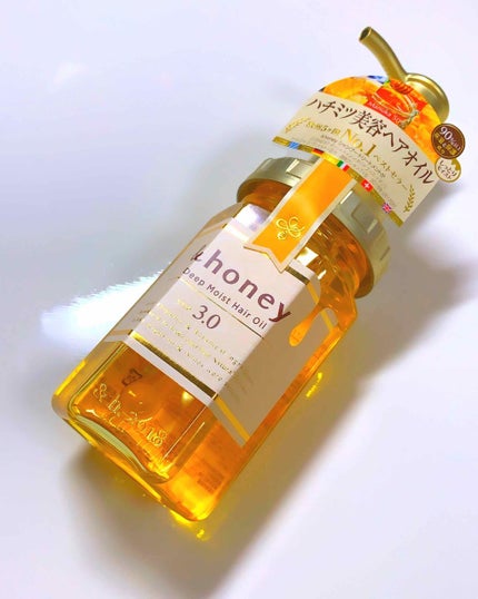ディープモイスト ヘアオイル3.0/&honey/ヘアオイルを使ったクチコミ(1枚目)