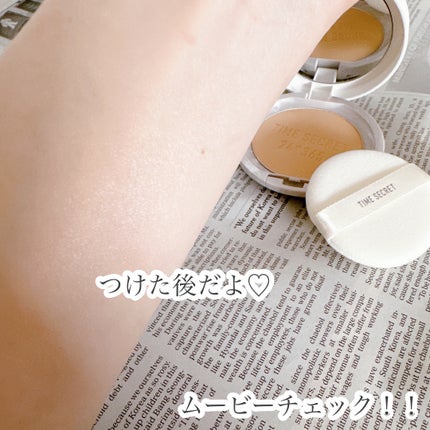 ミネラル 薬用プレストパウダー/TIME SECRET/プレストパウダーを使ったクチコミ(4枚目)