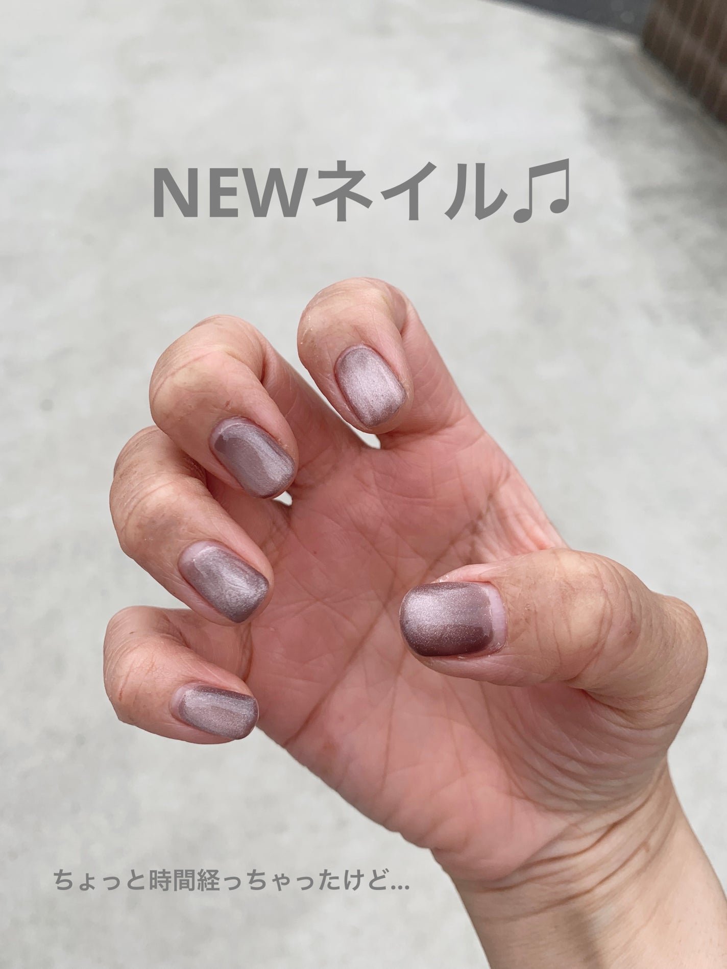 COLOR GEL POLISH/GRANJE/ジェルネイルを使ったクチコミ(1枚目)