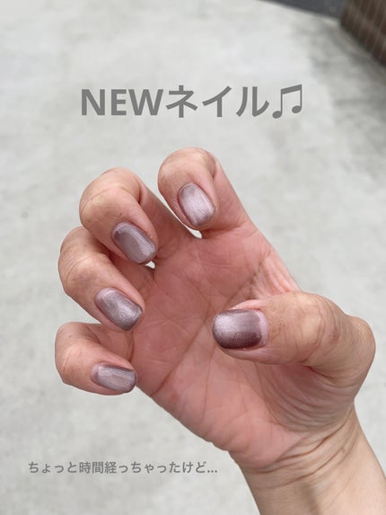 COLOR GEL POLISH/GRANJE/ジェルネイルを使ったクチコミ(1枚目)