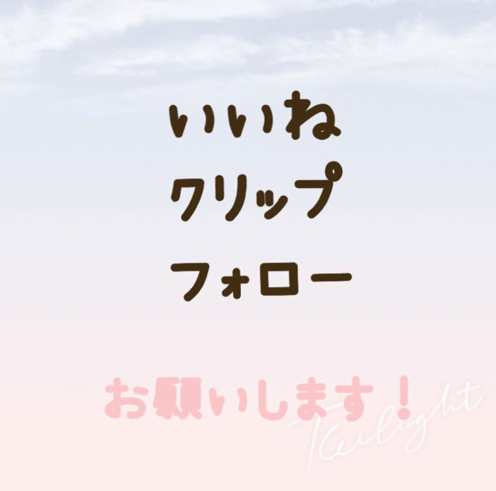 ゼロベルベットティント/rom&nd/リップティントを使ったクチコミ(6枚目)