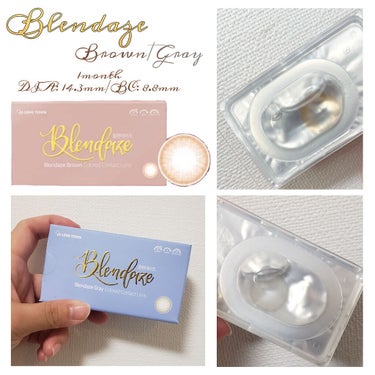 THEPIEL Blendazeのクチコミ「❁Blendaze Gray/Brown

いつもいいねありがとうございます！
今回は、という.....」（1枚目）