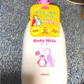 トップバリュ Body Milk