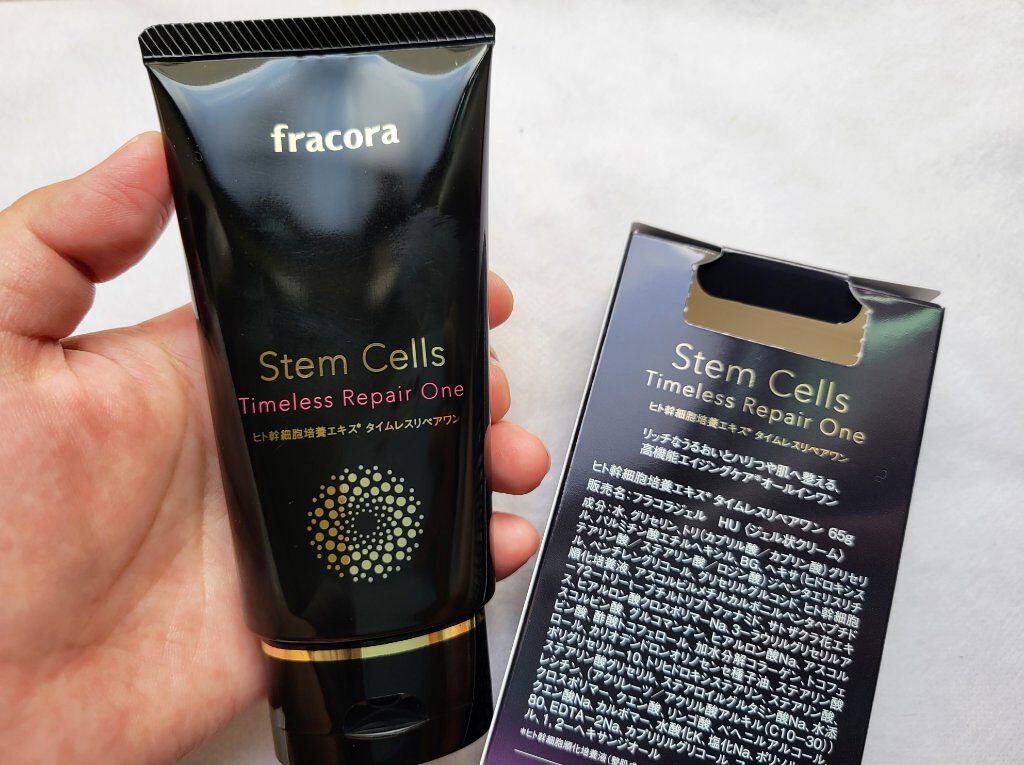 タイムレスリペアワン/fracora/その他スキンケアを使ったクチコミ（2枚目）