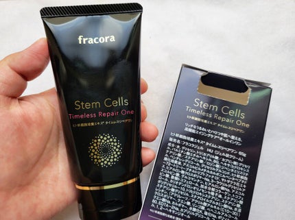 タイムレスリペアワン/fracora/その他スキンケアを使ったクチコミ(2枚目)
