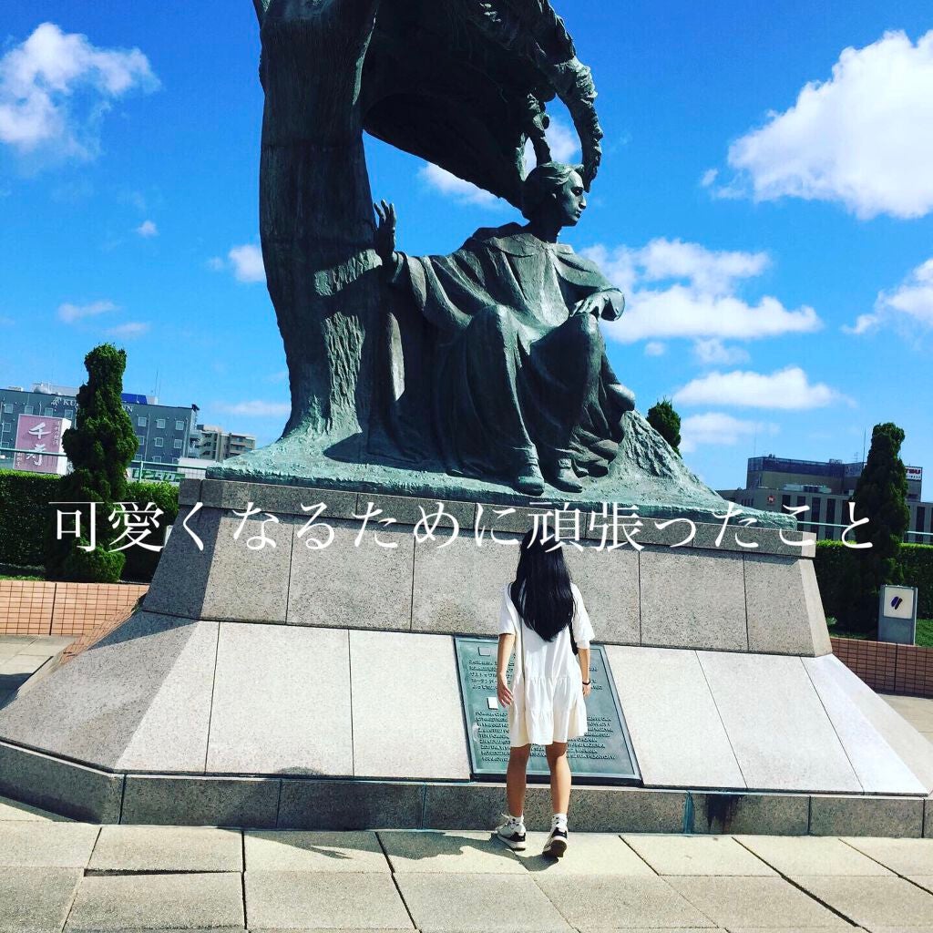 MAKOð on LIPS ãããã«ã¡ã¯ãœ(^0^)ãä»åã¯ãå¢æãæ¹æ³ã«ã€ããŠãŸãšããŠèŠãŸ..ãïŒ1æç®ïŒ