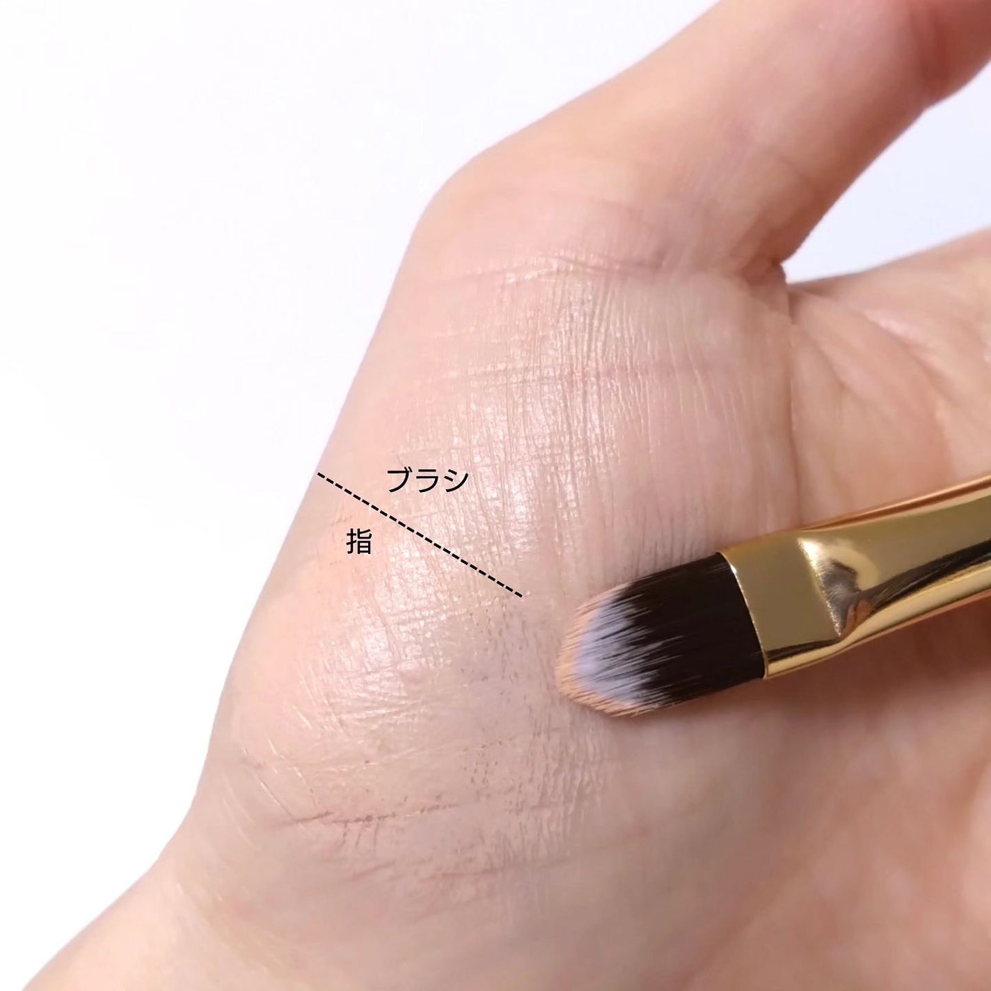 BY MAENG #21 ファンデーションブラシ/SOOA DOR/メイクブラシを使ったクチコミ(6枚目)
