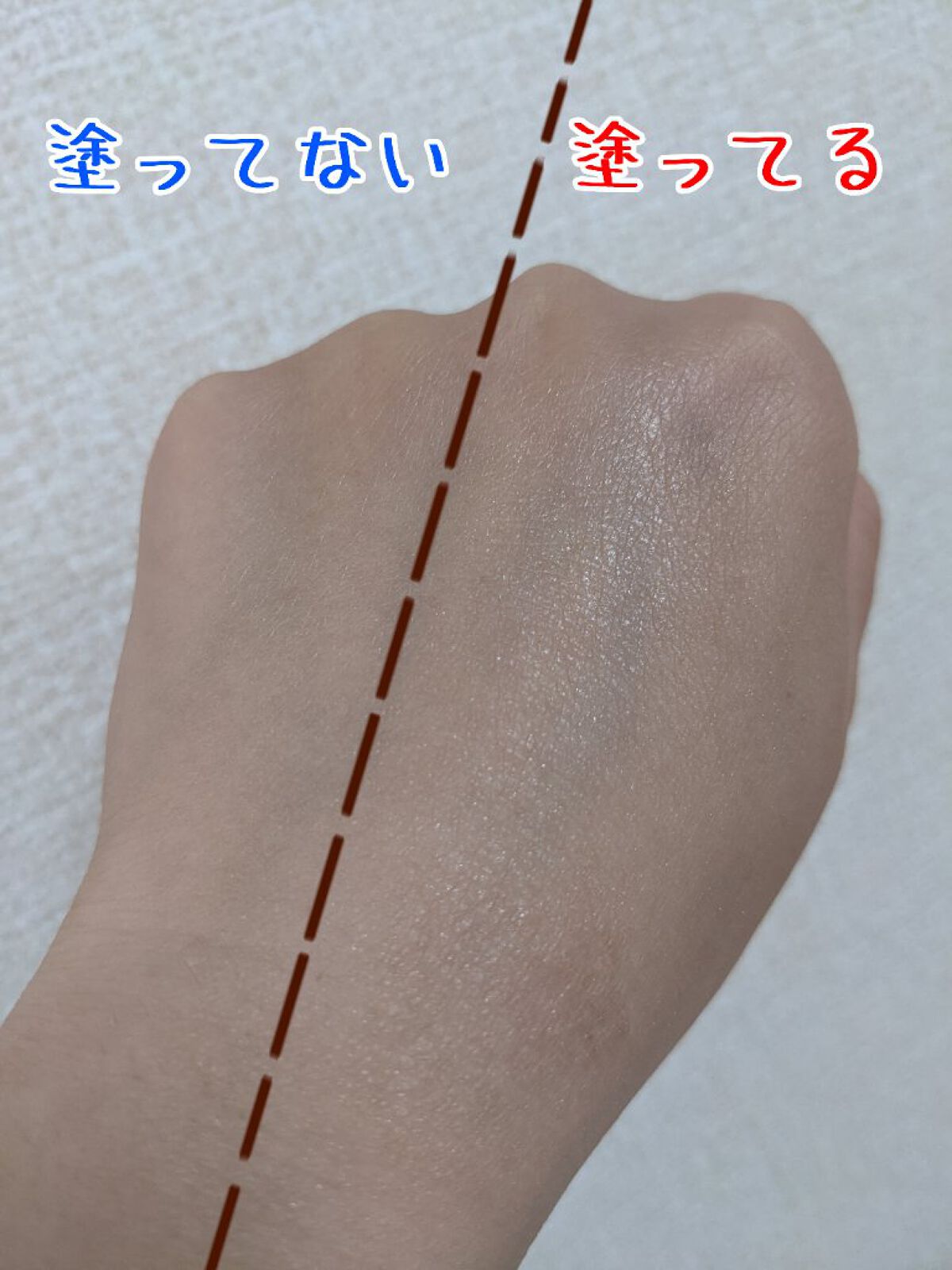 毛穴レスパウダー/CEZANNE/プレストパウダーを使ったクチコミ（3枚目）