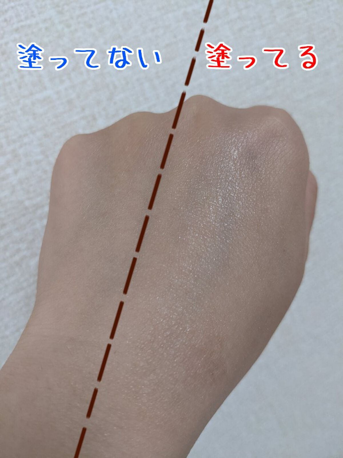 毛穴レスパウダー/CEZANNE/プレストパウダーを使ったクチコミ(3枚目)