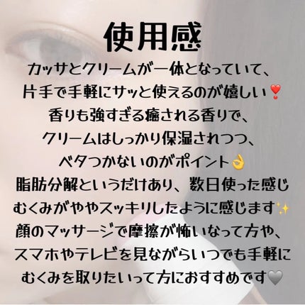 セルターンクリーム 100ml/リリーイブ/フェイスクリームを使ったクチコミ(4枚目)