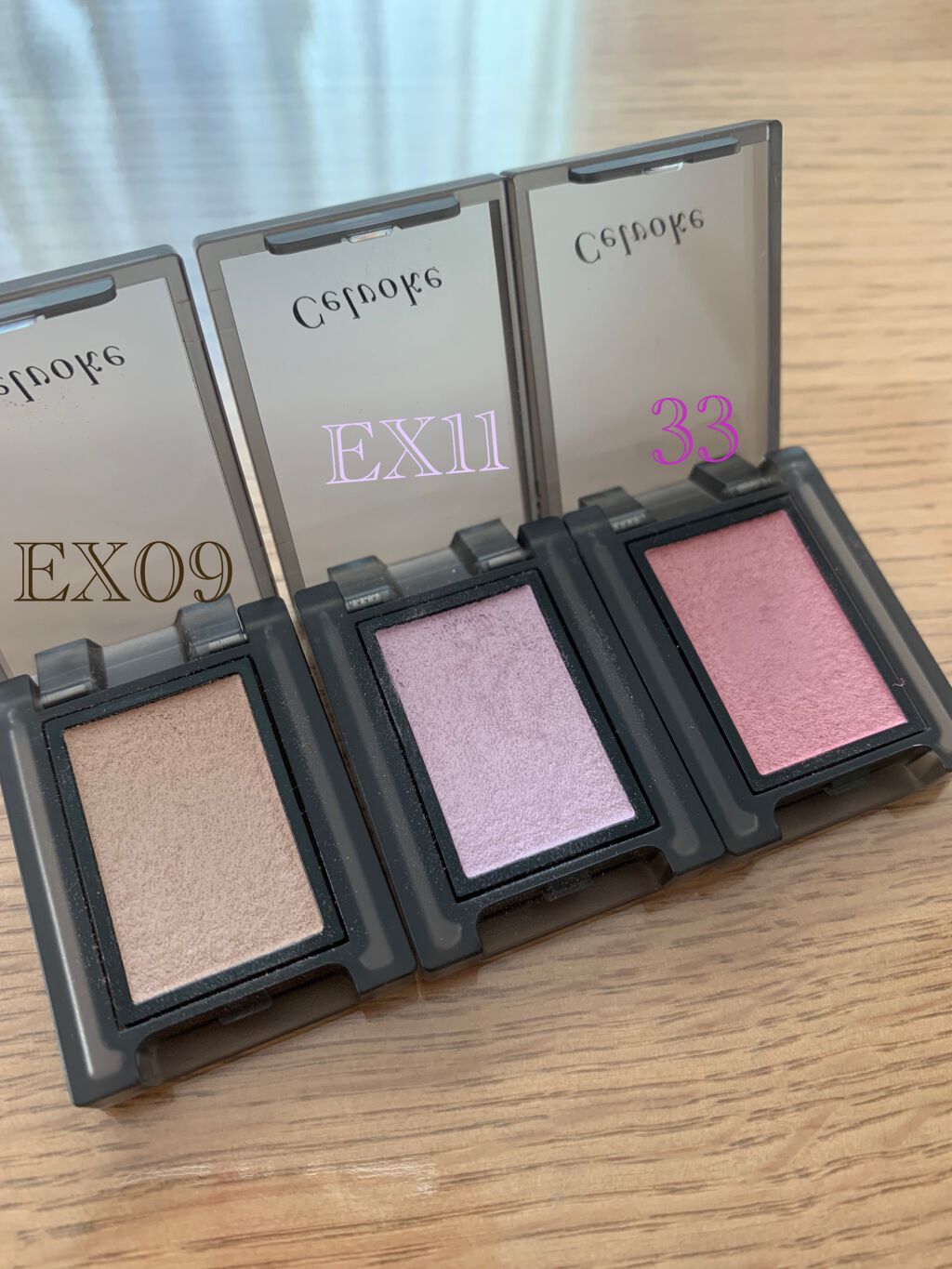 セルヴォーク ヴォランタリー アイズ 32 ネクター/Celvoke/単色アイシャドウを使ったクチコミ（1枚目）