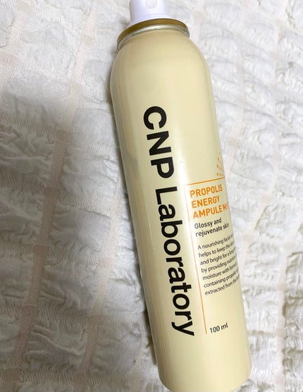 プロP ミスト/CNP Laboratory/ミスト状化粧水を使ったクチコミ(1枚目)