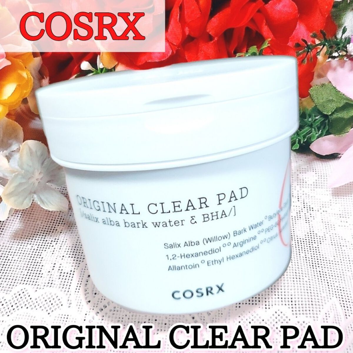 ワンステップオリジナルクリアパッド/COSRX/トナーパッドを使ったクチコミ（1枚目）