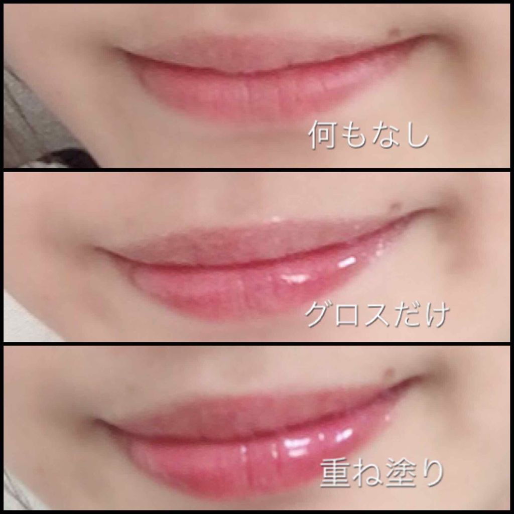 フルーティーピュアオイルリップ/キャンメイク/リップグロスを使ったクチコミ（3枚目）