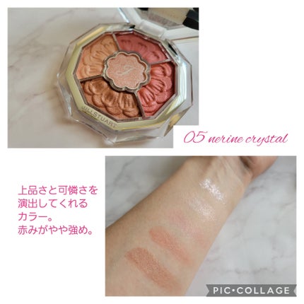 ジルスチュアート ブルームクチュール アイズ ジュエルドブーケ/JILL STUART/アイシャドウパレットを使ったクチコミ(6枚目)