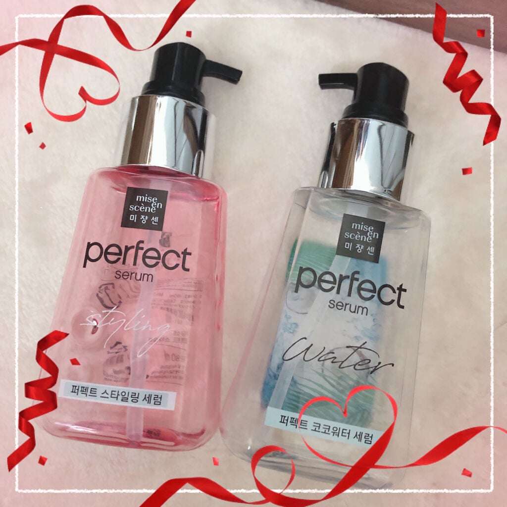 スタイリングセラム/miseenscene/ヘアオイルを使ったクチコミ(1枚目)