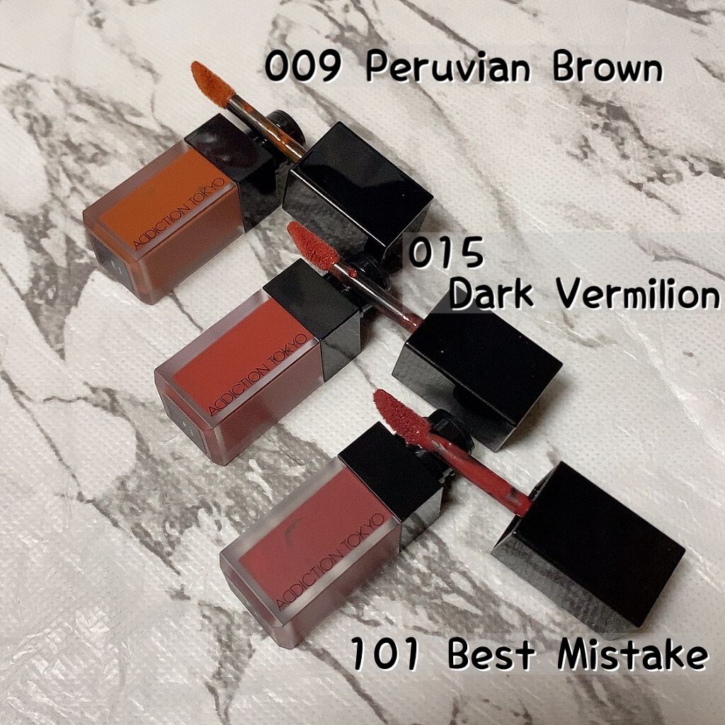 ザ マット リップ リキッド　“ミニ トリオ” 002 テラコッタ セレクション/ADDICTION/口紅を使ったクチコミ（2枚目）